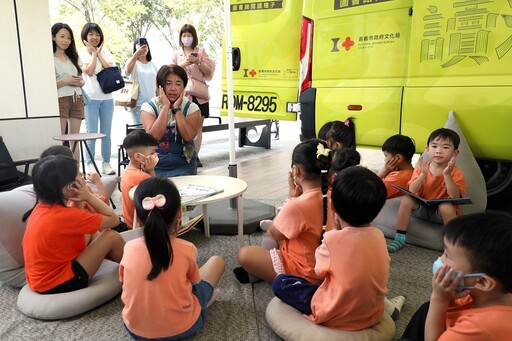 圖書館行動書車 閱讀浪城市巡迴正式啟動