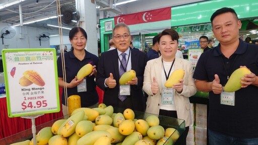 「台灣食品節」閃耀新加坡 高雄水果驚豔海外