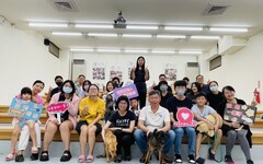 從心認識毛小孩 高雄動保處首推「犬隻訓練營」大受好評！