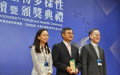 首次參加台灣生物多樣性獎 雲林縣獲銅級獎