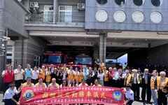 強化地方救災 台北市太平獅子會捐贈宜蘭縣五結義消分隊後勤車