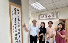 張枝萬師生書法聯展民政藝廊登場 展現詩情墨韻