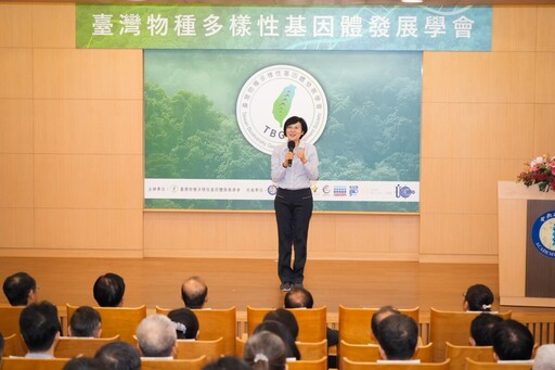 台灣生物科技發展新里程碑 林岱樺呼籲加強基因資料保護