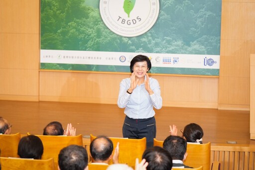 台灣生物科技發展新里程碑 林岱樺呼籲加強基因資料保護