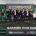 Gamers Con 2024 匯聚台灣原創遊戲新能量