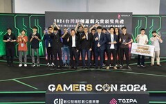 Gamers Con 2024 匯聚台灣原創遊戲新能量