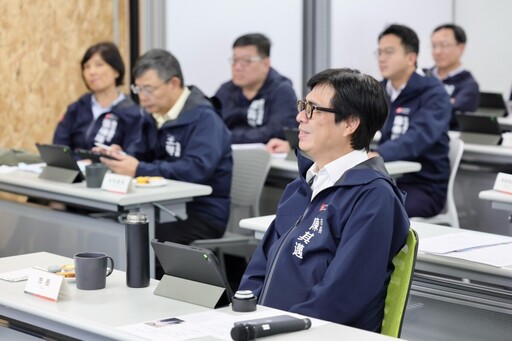 高雄市政會議 聚焦凱米颱風救災及AI技術應