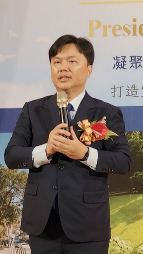 榮耀與肯定 陳威戎就職國立宜蘭大學第七任校長