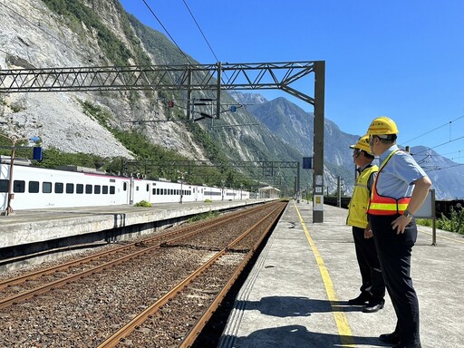 臺鐵恢復全線通車 加速後續修復強化工程