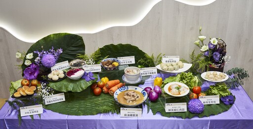 「臺灣好食館」8/2登場 30家好食齊聚創商機