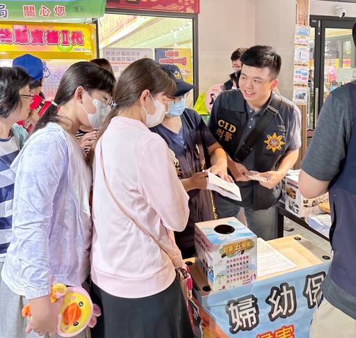 北港警暑期保護青少年 攜手夾子園旗艦店辦宣導活動