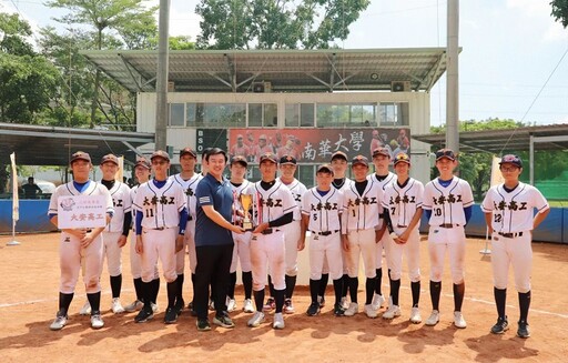 三好南華盃高中棒球邀請賽 8校精彩開戰