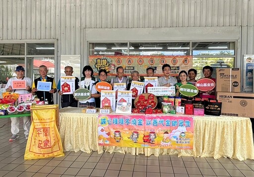 中元普度嘉市環保局推「新紙錢三燒」環保祭祀誠心+1