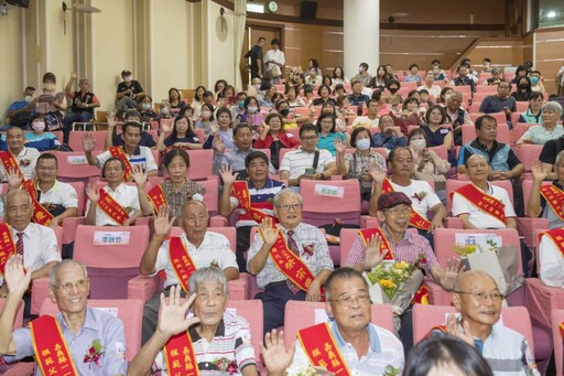 父愛如山 嘉縣113年模範父親暨好人好事表揚