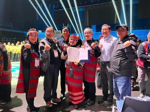 竹縣泰雅之聲合唱團勇奪世界合唱大賽兩項金質獎