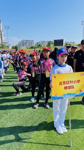 東森盃兩岸棒球邀請賽6日開幕 饒慶鈴受邀開球為活動再創高峰