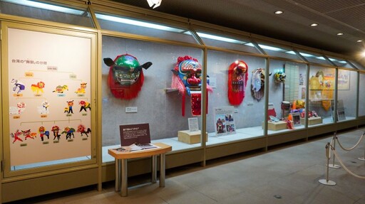 高史博「獅子舞特展」移師日本冰見市博 促進文化交流