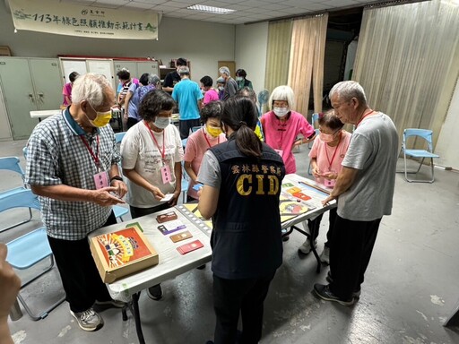 北港警結合鎮農會綠照課程 建立高齡長者防詐觀念