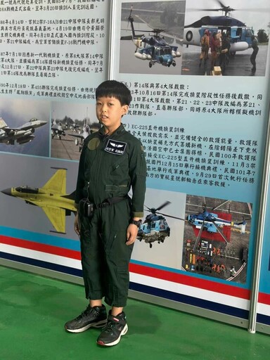 志航國小學童獲邀為空軍基地解說 學生機場與軍職父親相聚感人