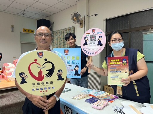 防高齡駕駛肇事 北港土厝警治安座談警民互動佳