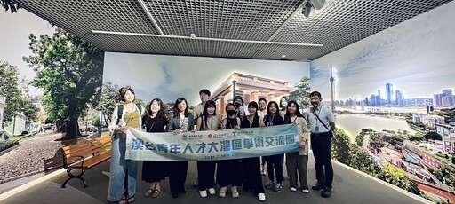 樹科大受邀出席澳門與深圳四天學術交流 探索AI與文化培育人才