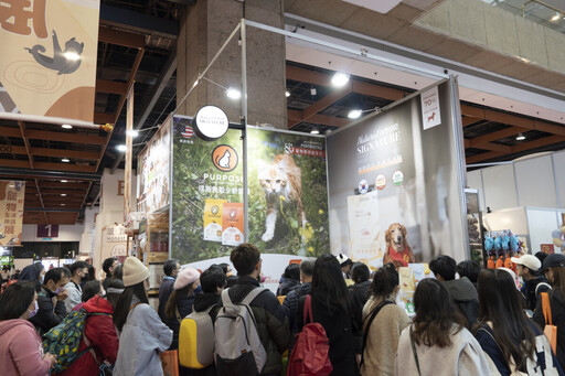 高雄夏日首檔最大寵物展 只要百元無痛升級有機糧