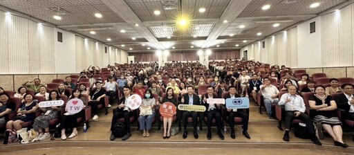 安身立命到安居樂業 擴大舉辦港澳新住民居留定居座談會