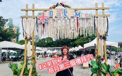 原民市集舞台挑戰贏冰棒 萬山油芒餅乾DIY民眾搶體驗