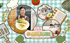 孩子自煮時代來臨！MOMO親子台8/24推出《百味小廚神：小廚師筆記》