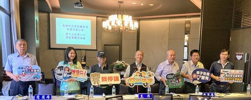 路口停讓 高雄市貨運三業宣示：轉彎暫停 安全再行 貨物綑綁牢固再上路