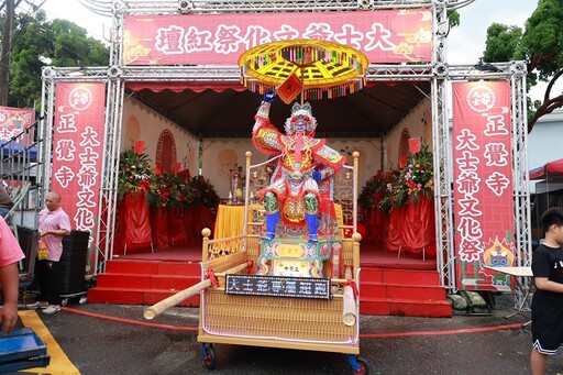 竹山大士爺文化祭千人踩街 炒熱前山第一城