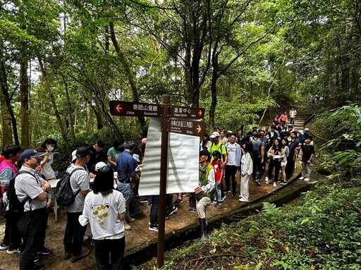 啟動山林共學體驗服務學習 苗農學子東眼山志願服務