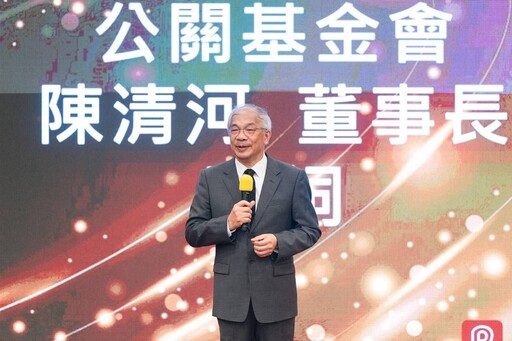 2024傑出公關獎世新大學揭曉 新交長陳世凱獲傑出發言人獎