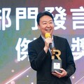 2024傑出公關獎世新大學揭曉 新交長陳世凱獲傑出發言人獎