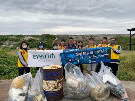 在地業者 x 學校團體守護離島海岸 台東縣府推動「海灘認養」