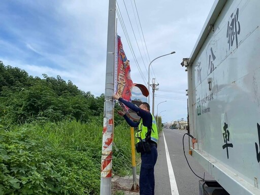 臺西分局執行清道專案以維護交通順暢