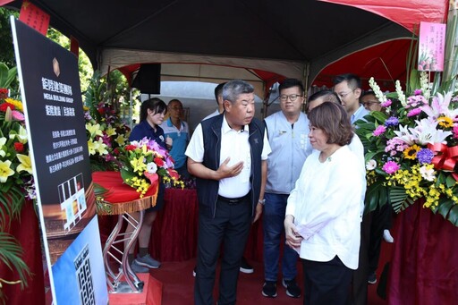 鉅陞建築團隊嘉義分公司動土典禮 共同營造優質生活圈