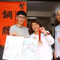 2024巴黎帕運嘉市蕭翔文選手奪男子跆拳道銅牌 黃敏惠道賀