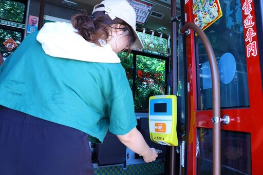 全國第一！嘉義市區公車全面升級多元支付智慧運輸