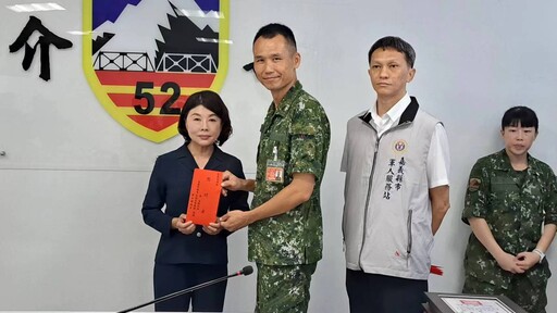 嘉市議會秋節敬軍活動 議長陳姿妏率團慰勞