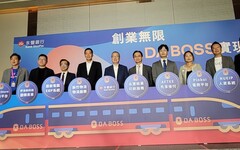 永豐銀DA BOSS首創生態平台 聯手助創業者掌握商機