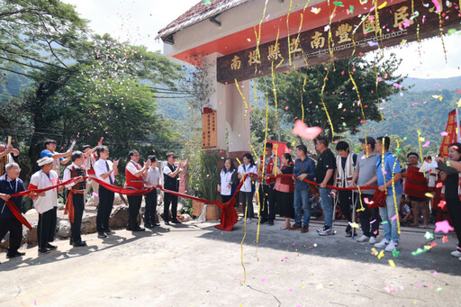 第三所原住民族實驗學校 南豐德固達雅賽德克族民族小學揭牌