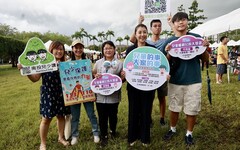 菁音草地音樂祭兒童權利公約宣導 許淑華盼用傾聽包容尊重來實踐