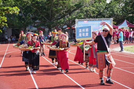 曾智勇主委出席滿州鄉收穫節 傳統競技展呈現原民文化魅力