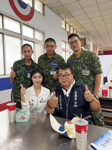 宜蘭市各界113年秋節勞軍 感謝國軍保衛家園