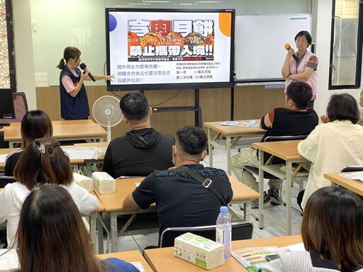 傳情不忘防「疫」 移民署邀新住民手作中秋月餅