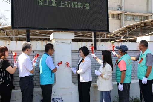 提升學生行的安全 斥資逾1500萬大埤國中通學步道動土