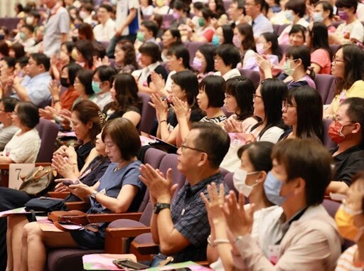 113年度資深暨特殊優良教師表揚大會 陳其邁感謝教師無私奉獻並送上誠摯祝福