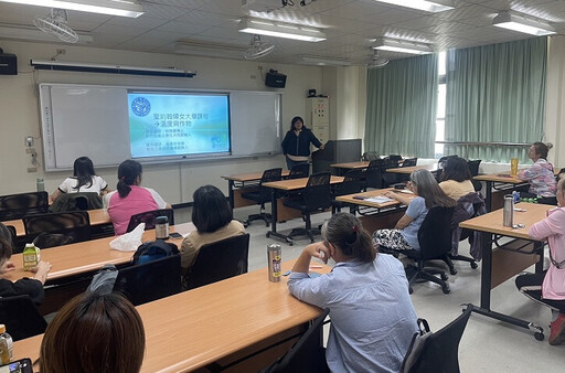 一米菜園栽種作物 聖約翰科大婦女大學實現都市農夫夢