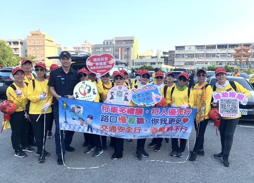 結合梧棲浩天宮進香祈福遶境 北港警道安宣導